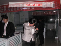 山東鼎基信息技術 助力臨沂企業(yè)擁抱數(shù)字時代，賦能網(wǎng)站建設、優(yōu)化推廣與線上運營